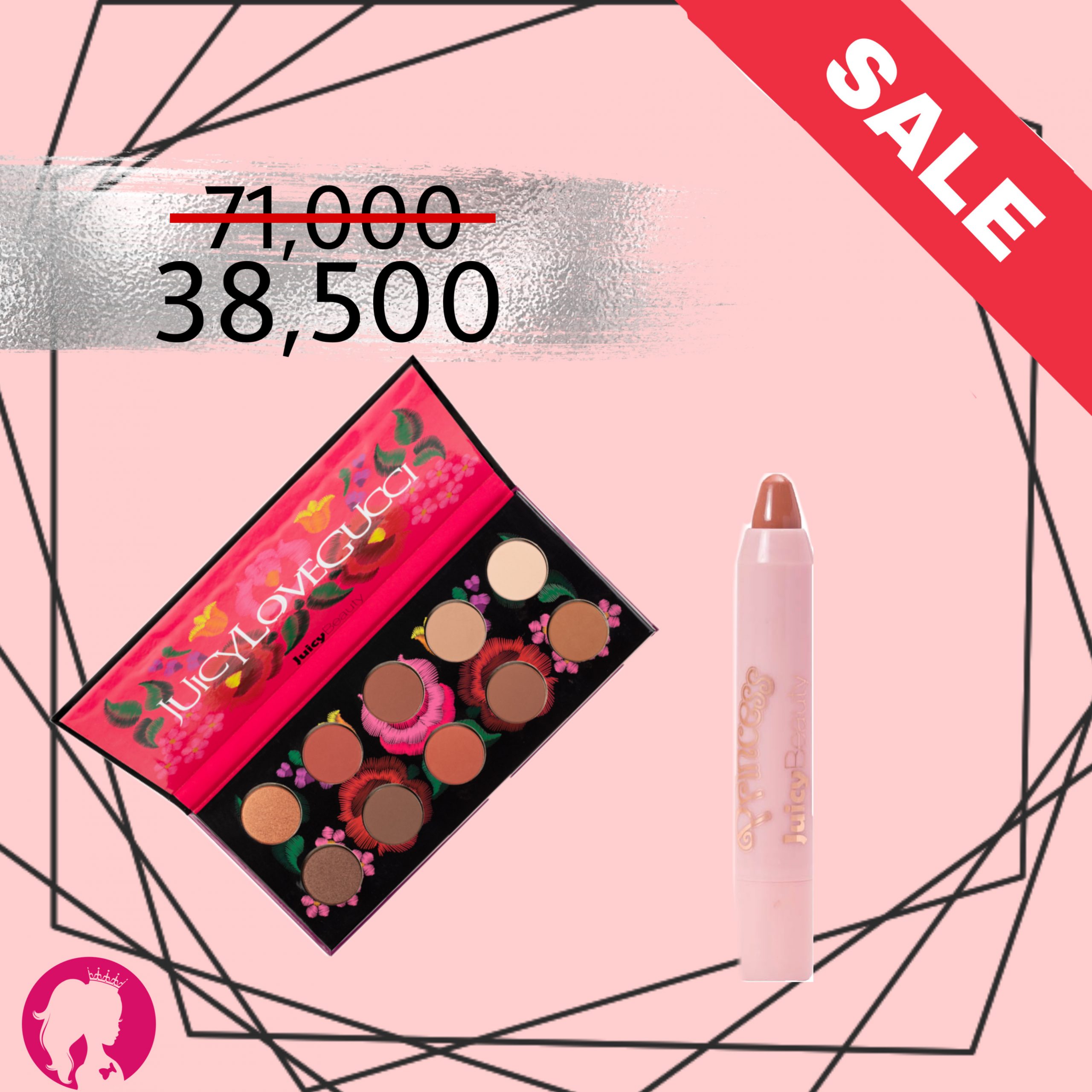 gucci makeup palette